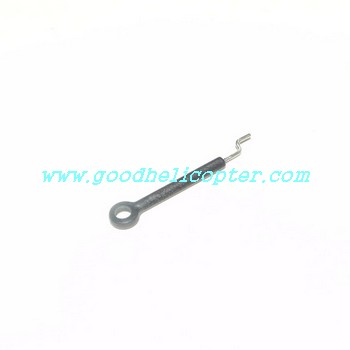 mjx-t-series-t55-t655 helicopter parts 7-shaped connect buckle for SERVO - Click Image to Close